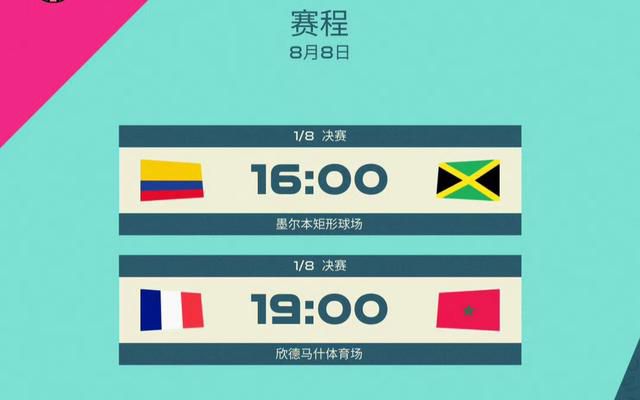 久久综合五月
