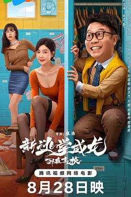老妇女伦理一级