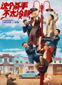 打女儿屁股
